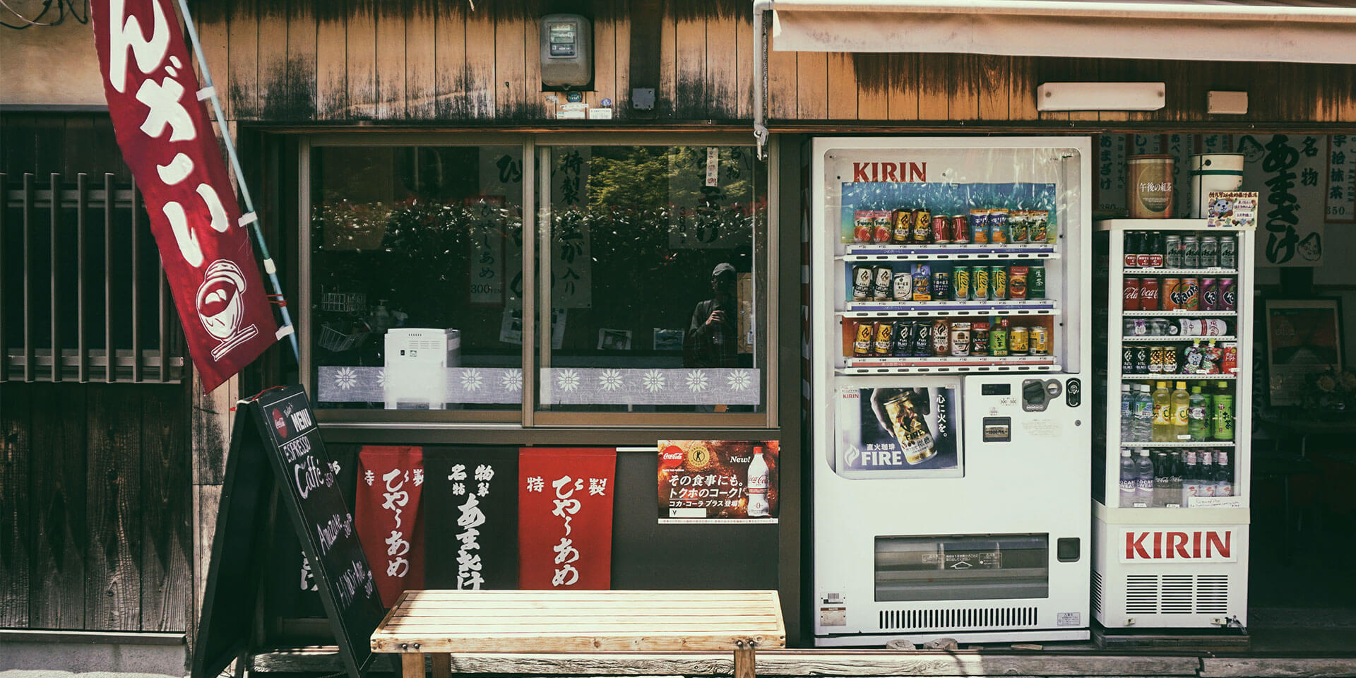 The convenience store гайд